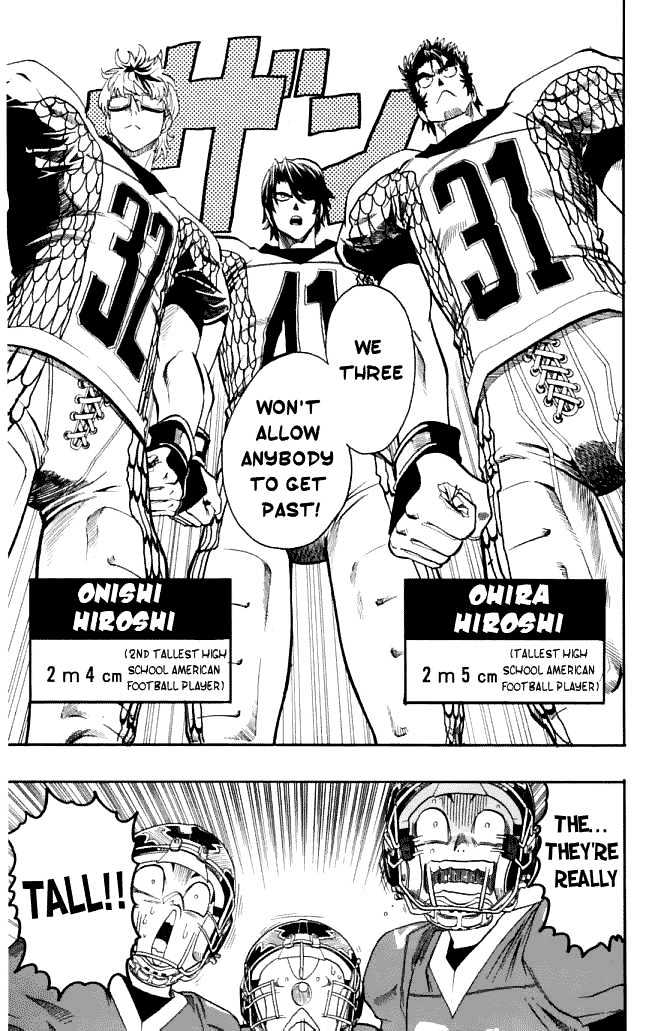 Page 20 of Chapter 119