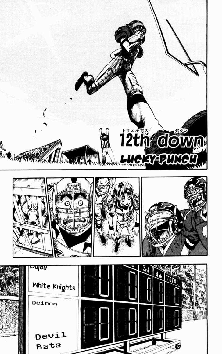Page 1 of Chapter 12