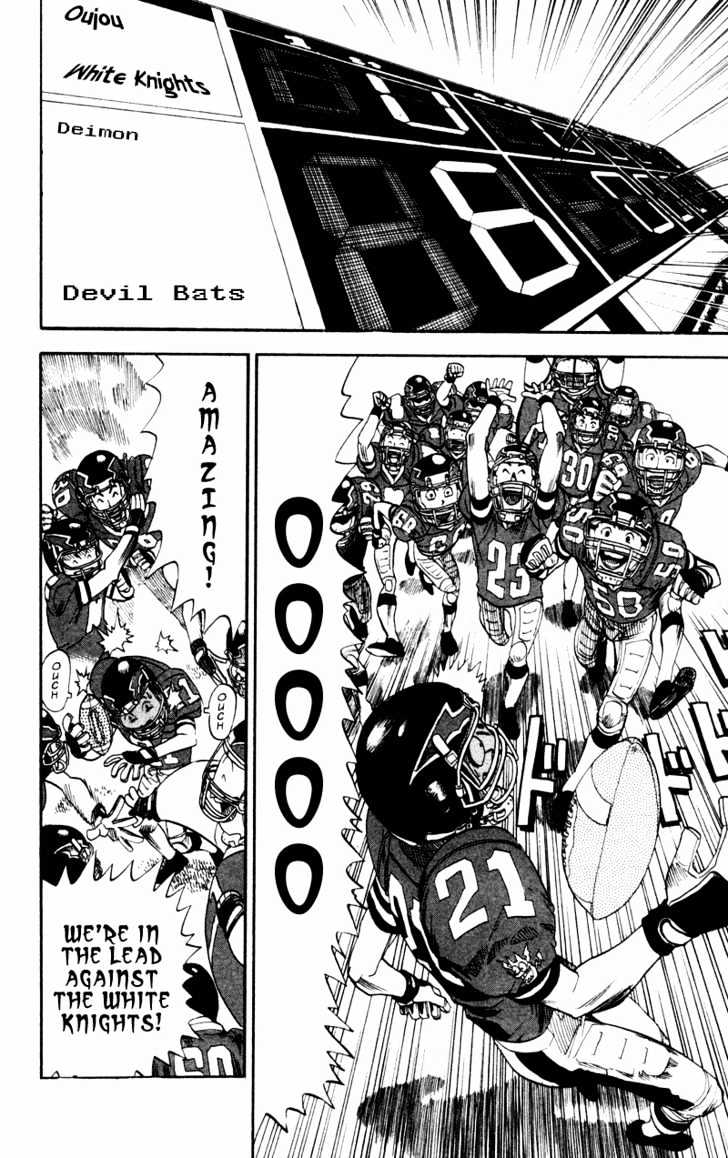 Page 2 of Chapter 12