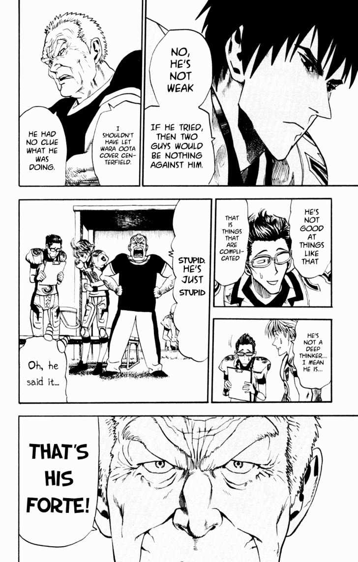 Page 12 of Chapter 12