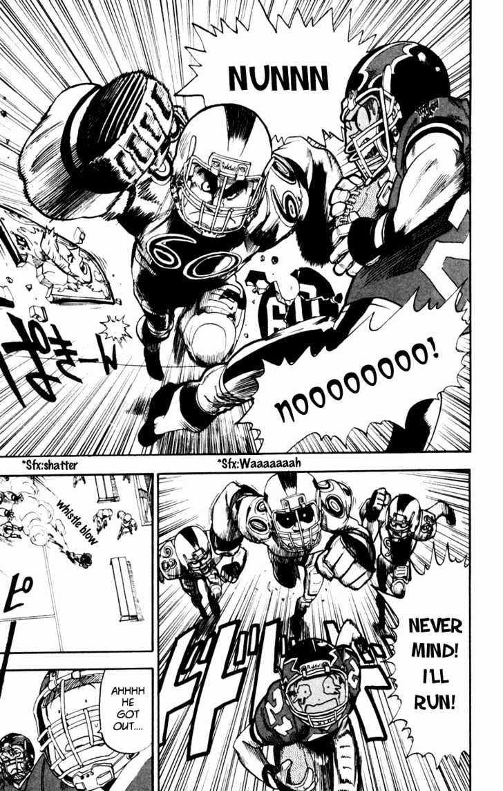 Page 17 of Chapter 12