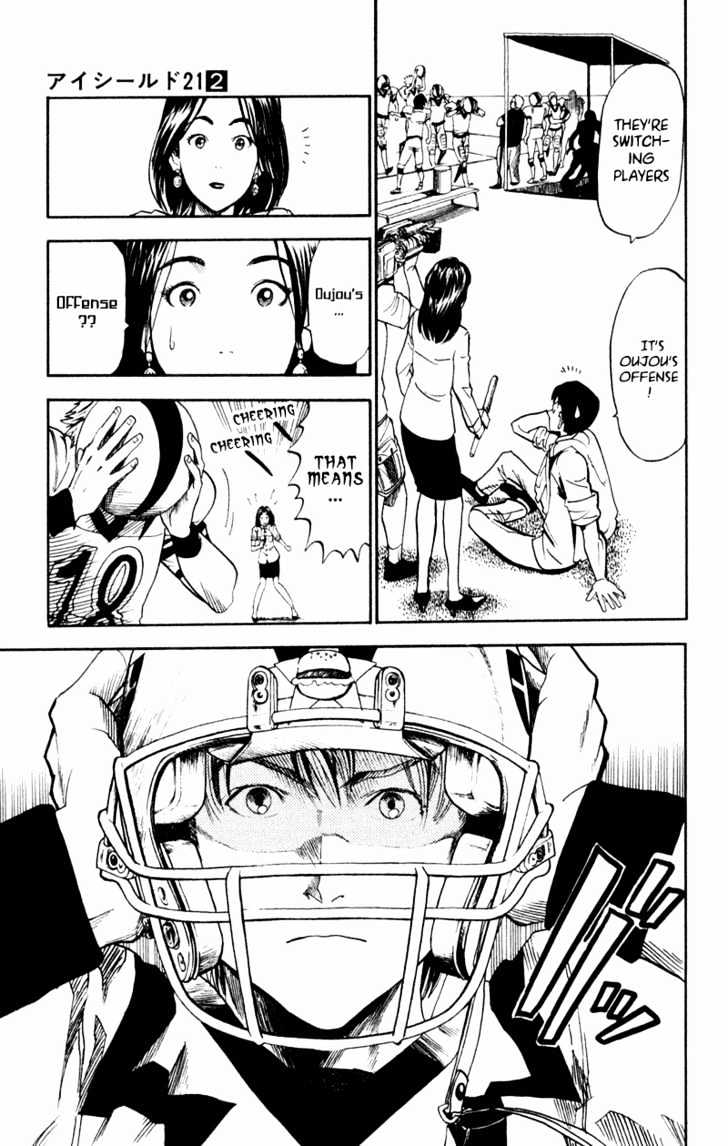 Page 19 of Chapter 12