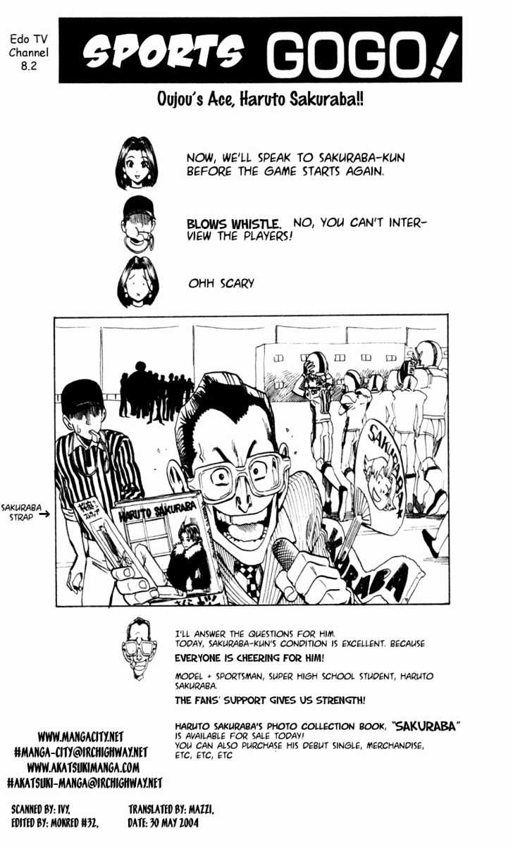 Page 22 of Chapter 12