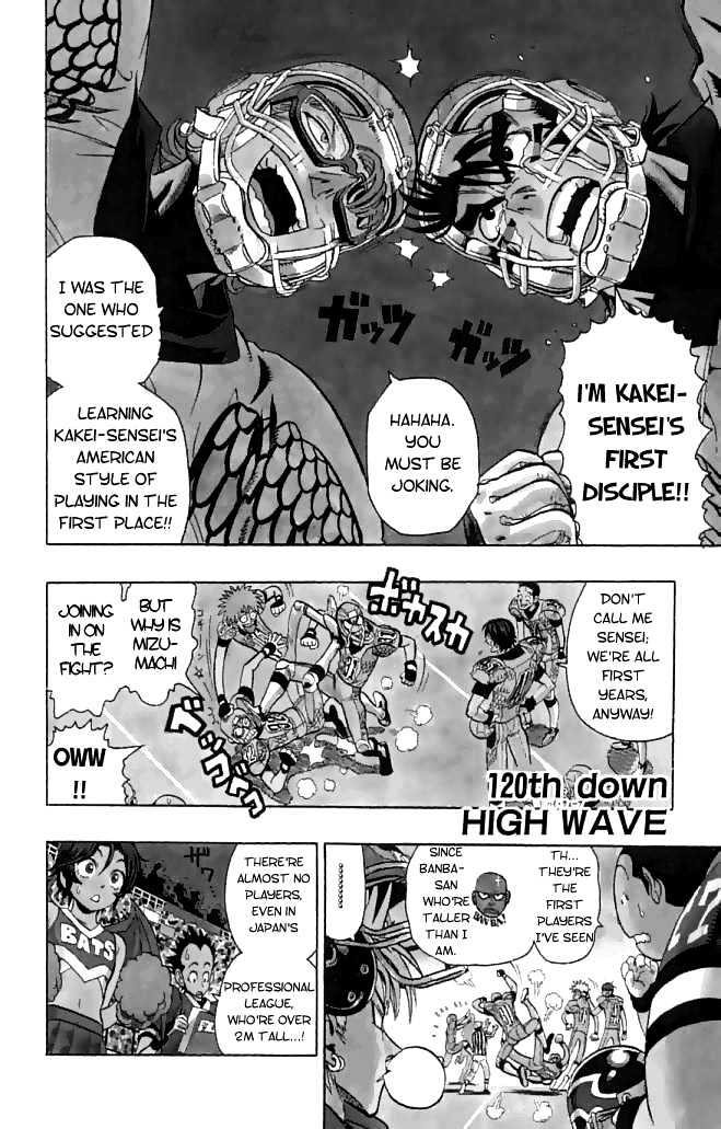 Page 2 of Chapter 120