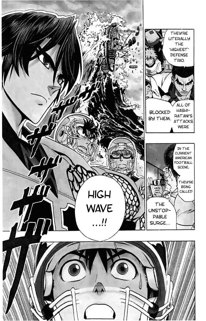 Page 4 of Chapter 120