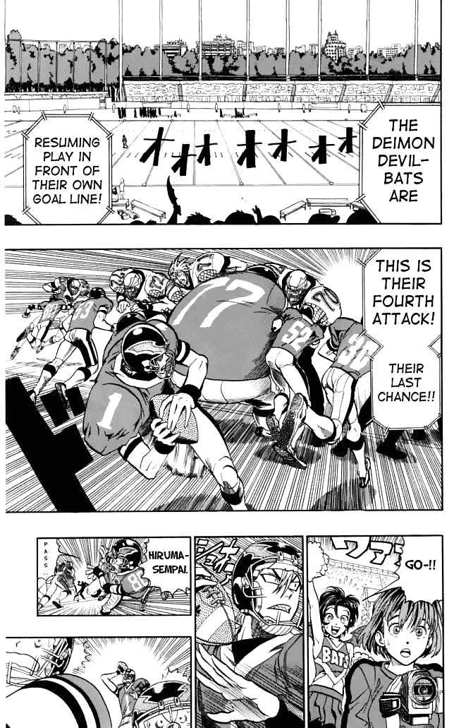Page 7 of Chapter 120