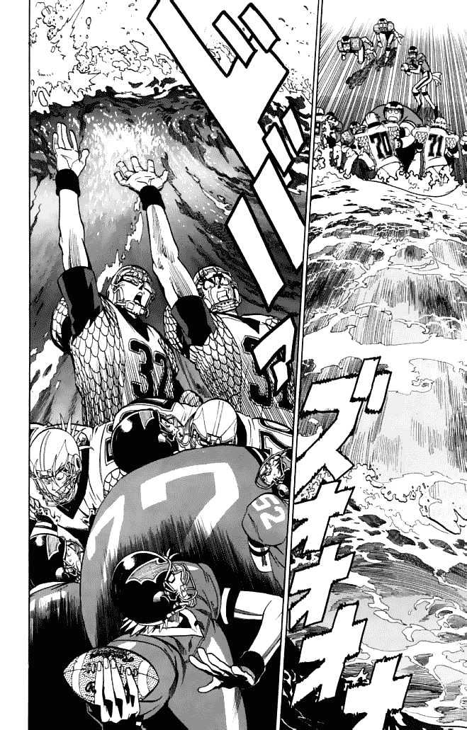 Page 8 of Chapter 120