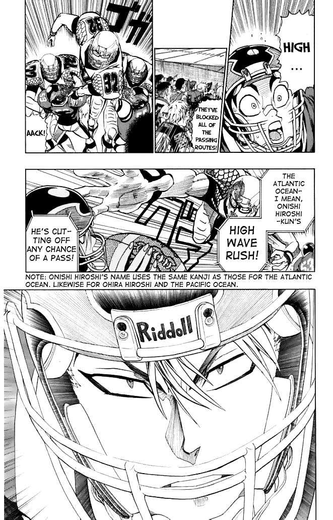 Page 9 of Chapter 120