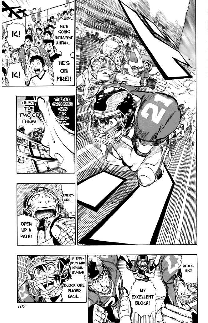 Page 11 of Chapter 120