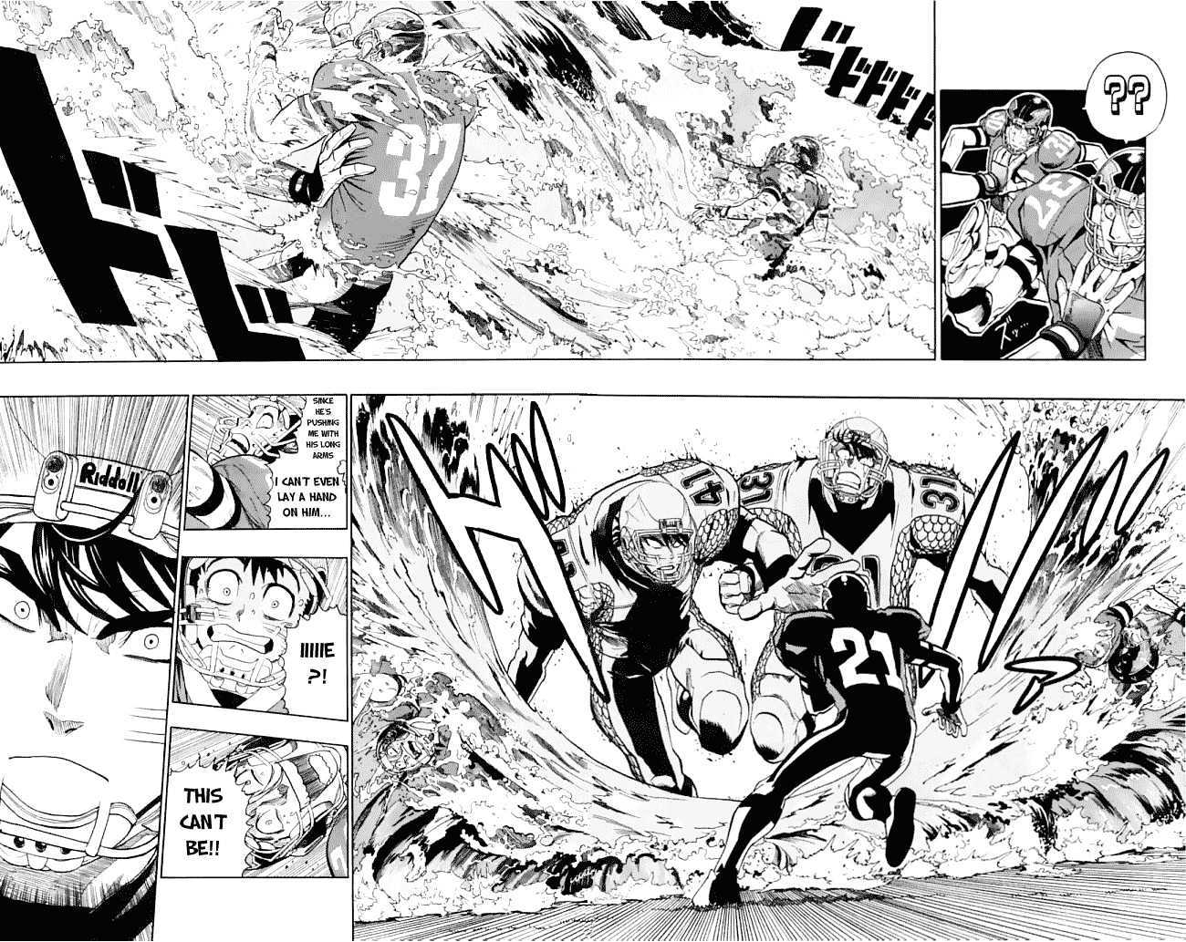 Page 12 of Chapter 120