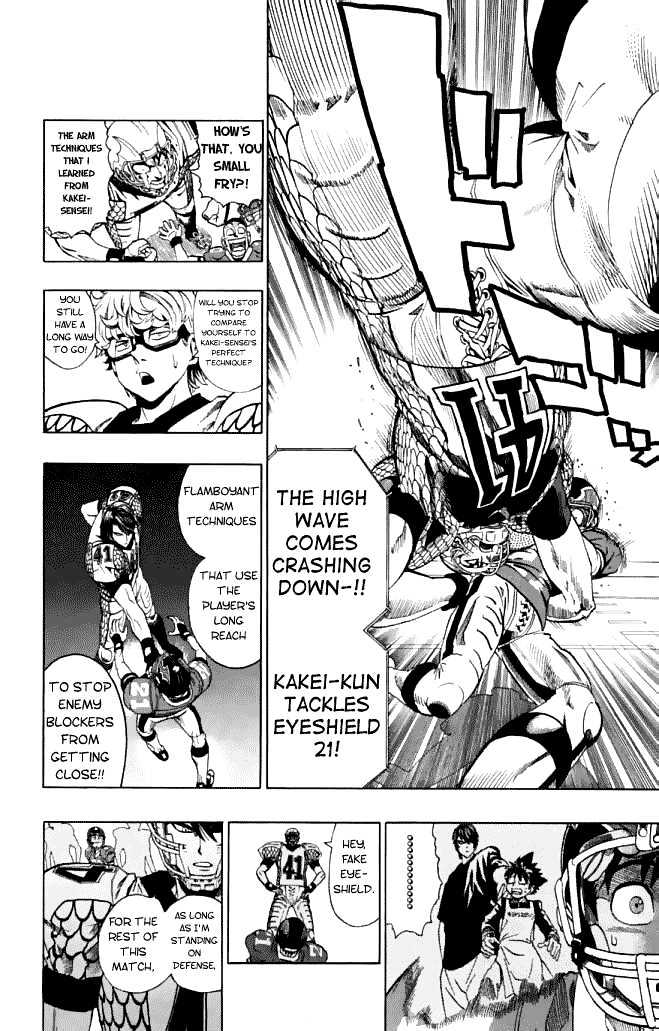 Page 13 of Chapter 120