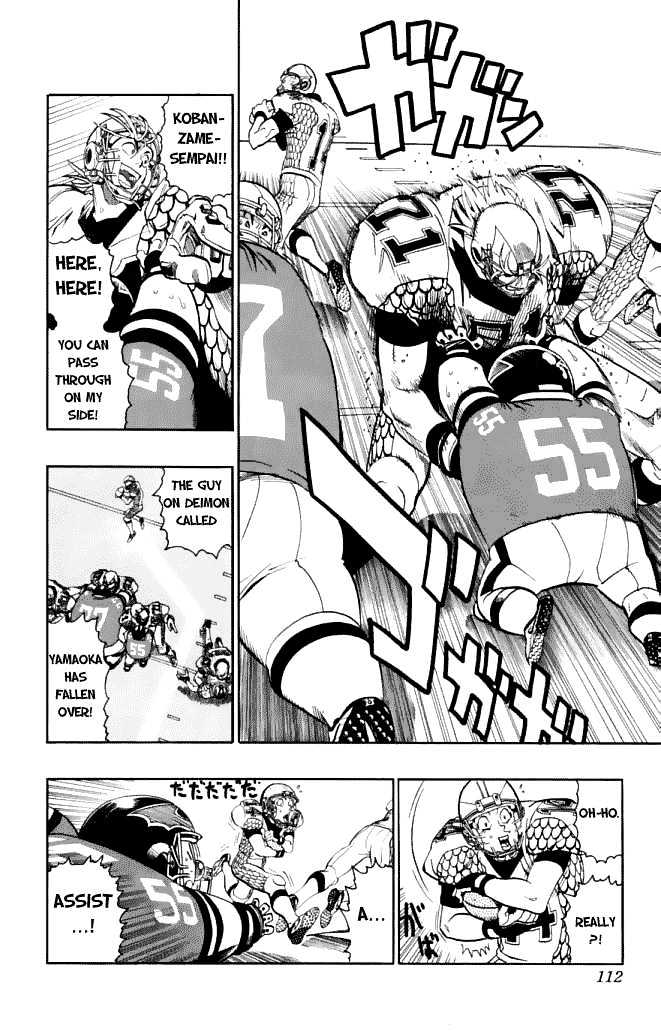 Page 15 of Chapter 120