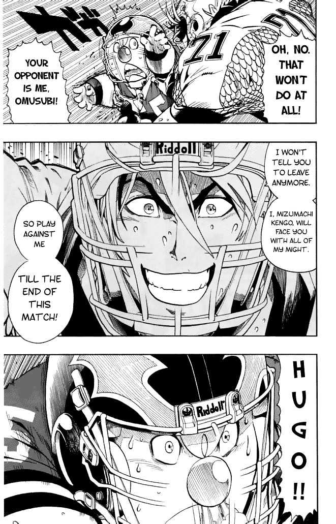 Page 16 of Chapter 120