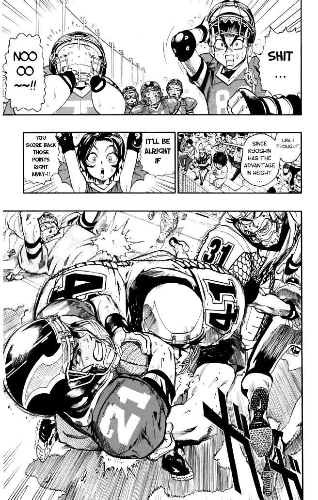 Page 18 of Chapter 120