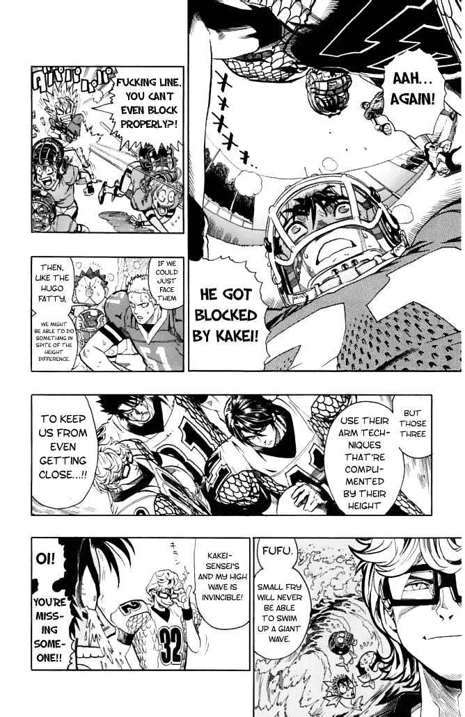 Page 19 of Chapter 120