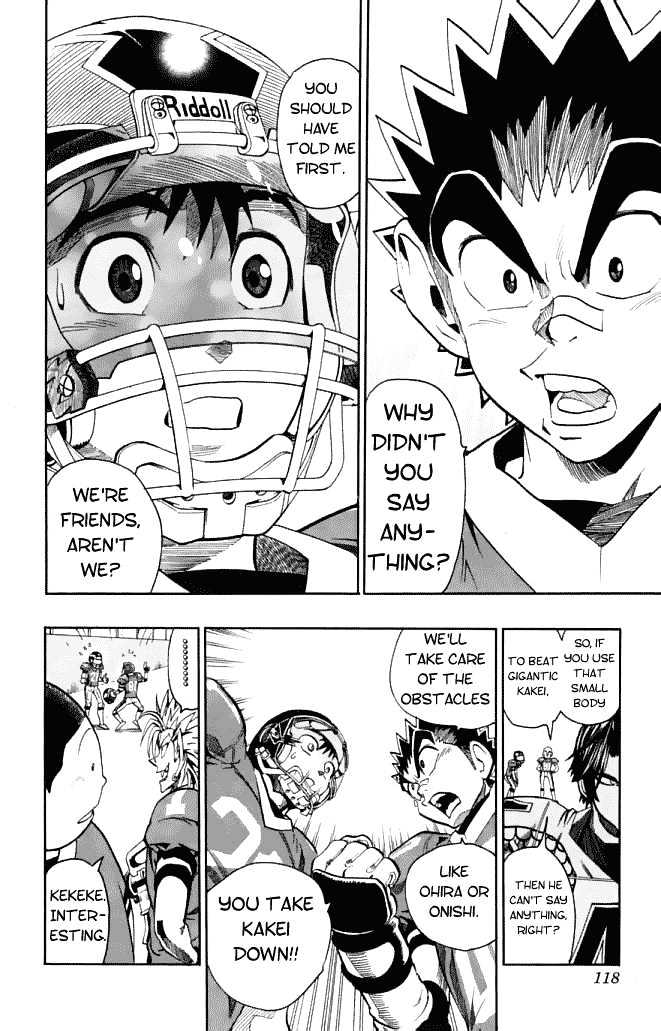 Page 21 of Chapter 120