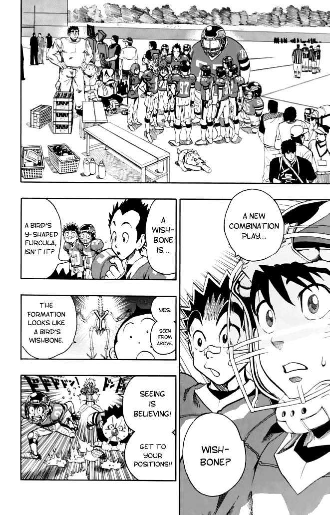 Page 3 of Chapter 121