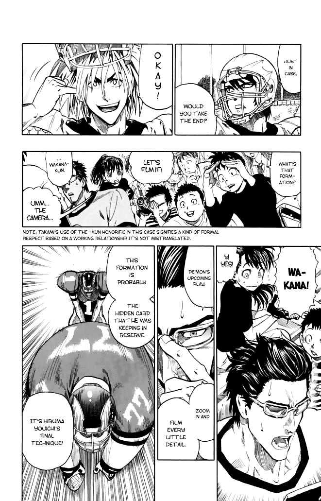 Page 6 of Chapter 121