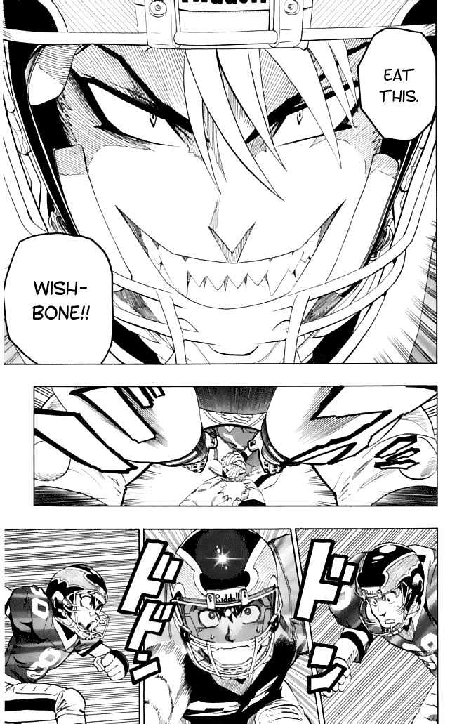 Page 7 of Chapter 121