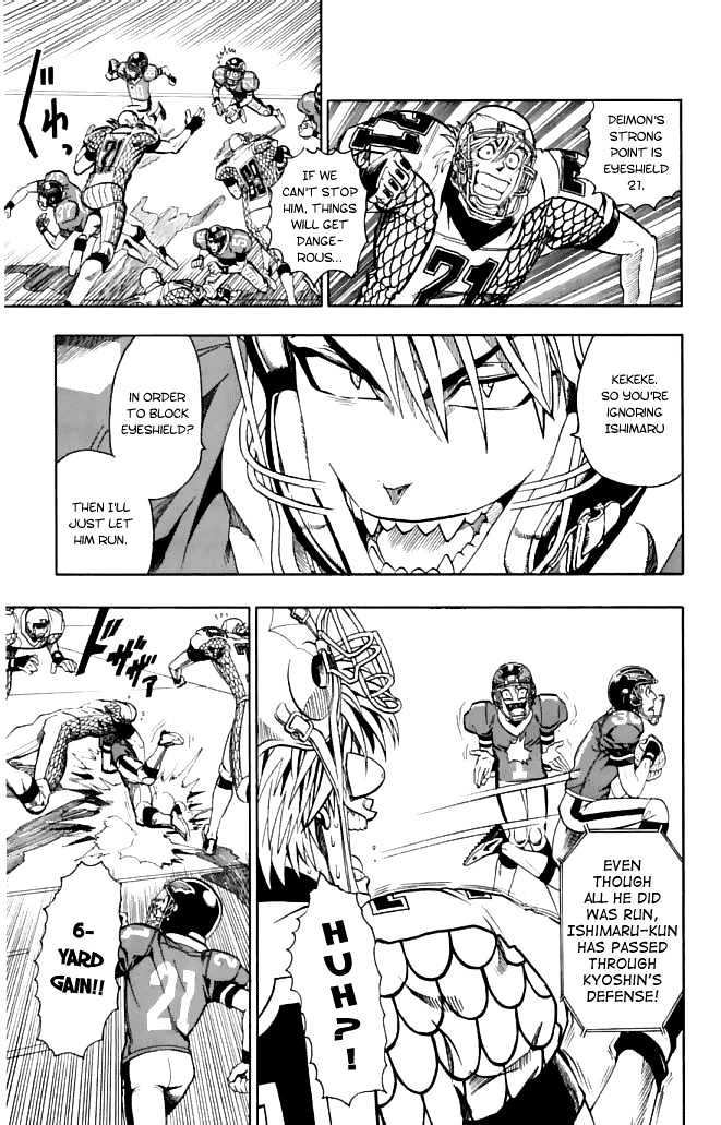 Page 13 of Chapter 121