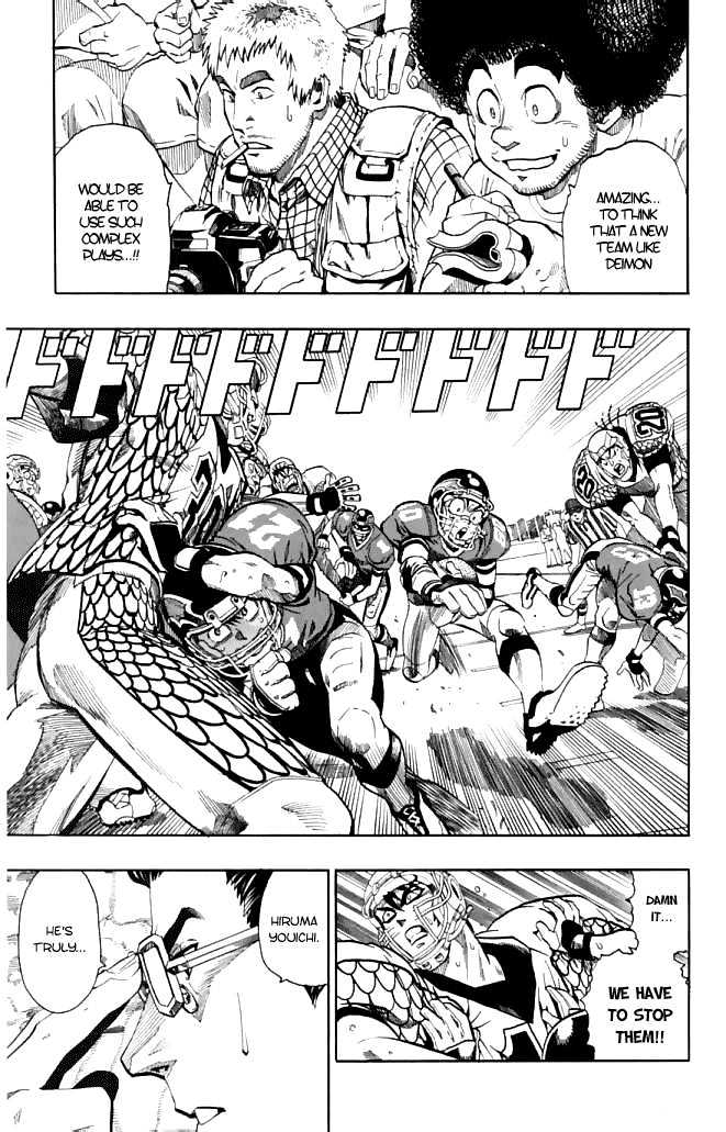 Page 15 of Chapter 121