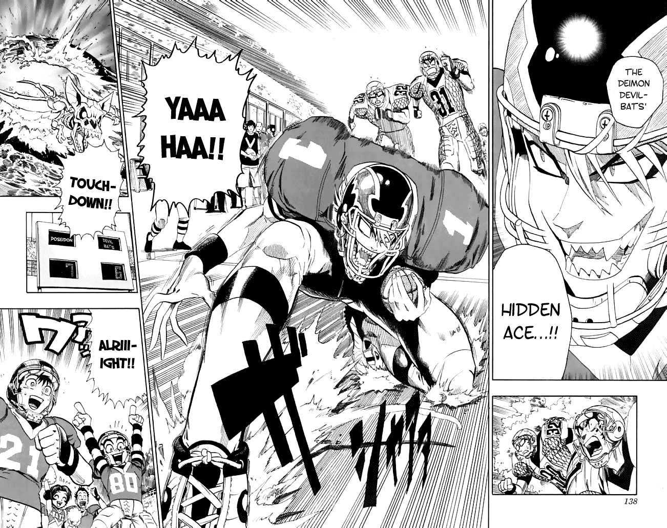 Page 16 of Chapter 121