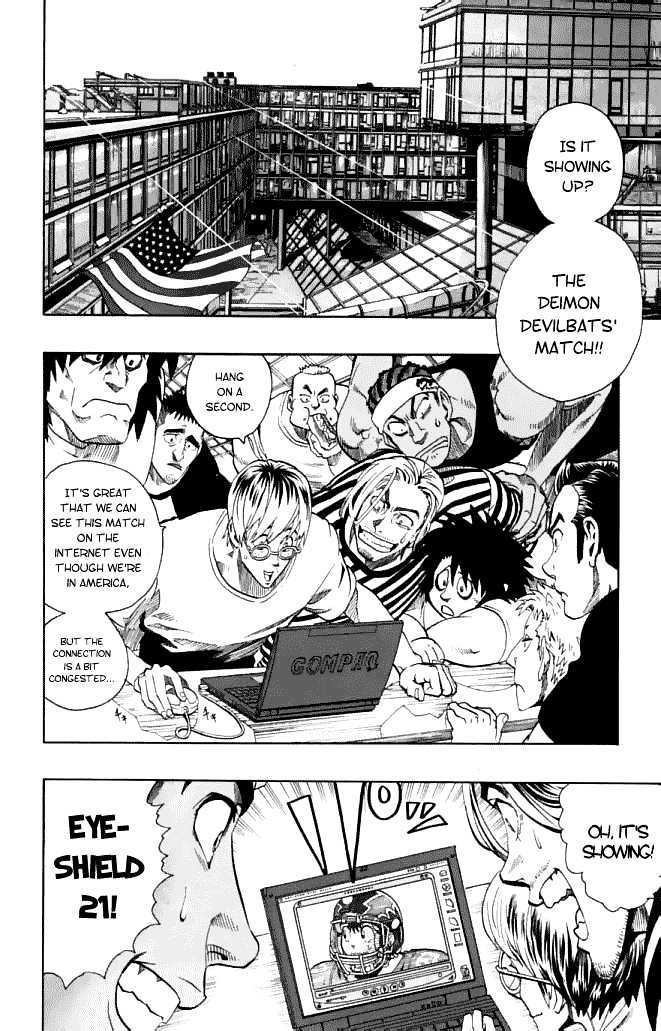 Page 3 of Chapter 122