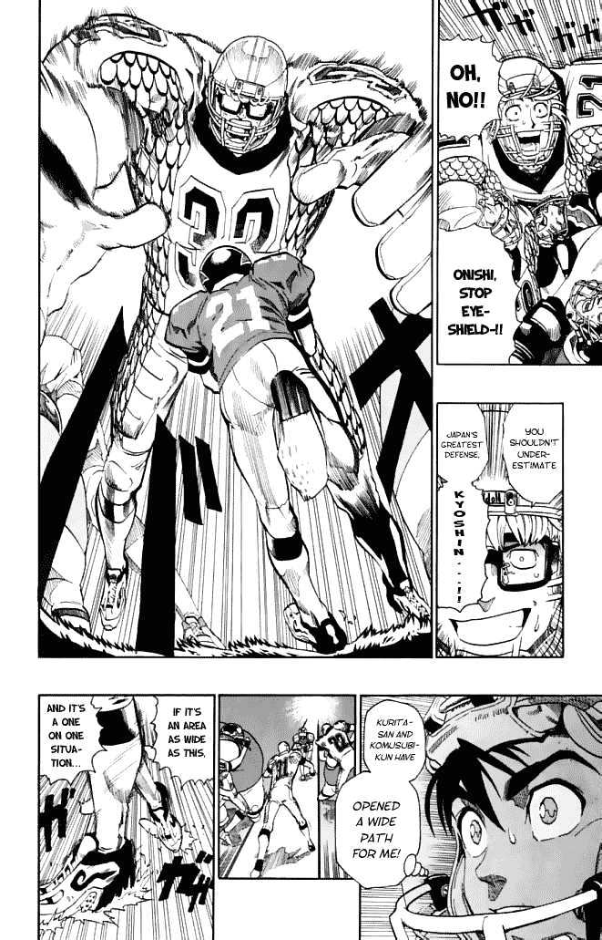 Page 5 of Chapter 122