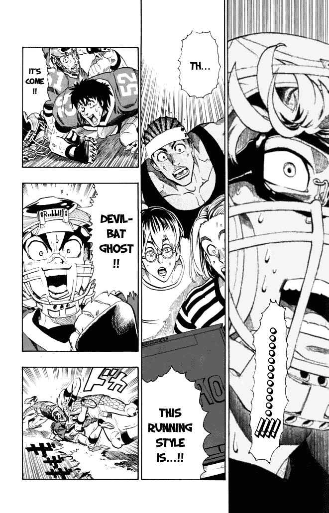 Page 7 of Chapter 122