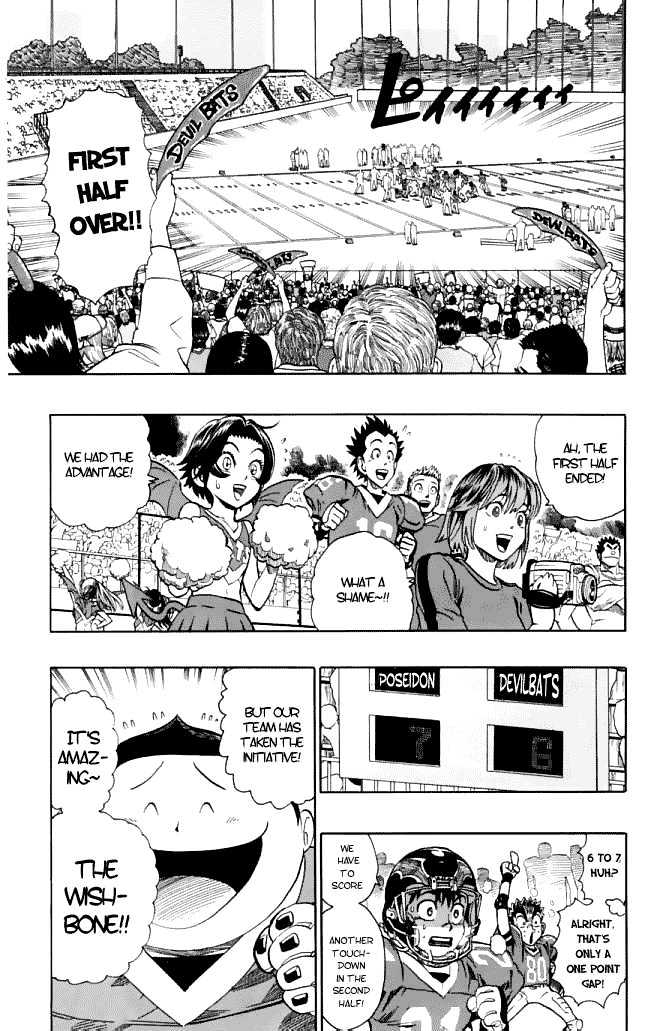 Page 8 of Chapter 122