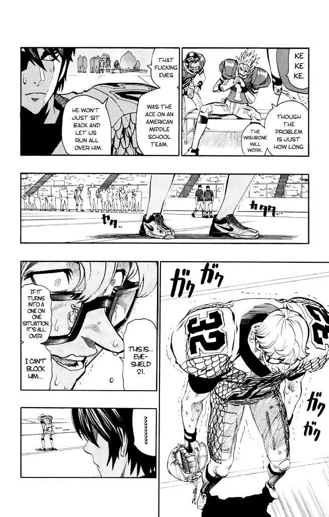 Page 9 of Chapter 122