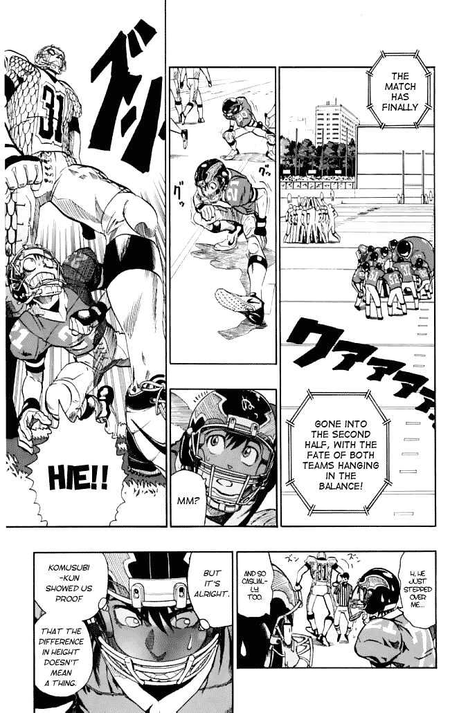 Page 12 of Chapter 122