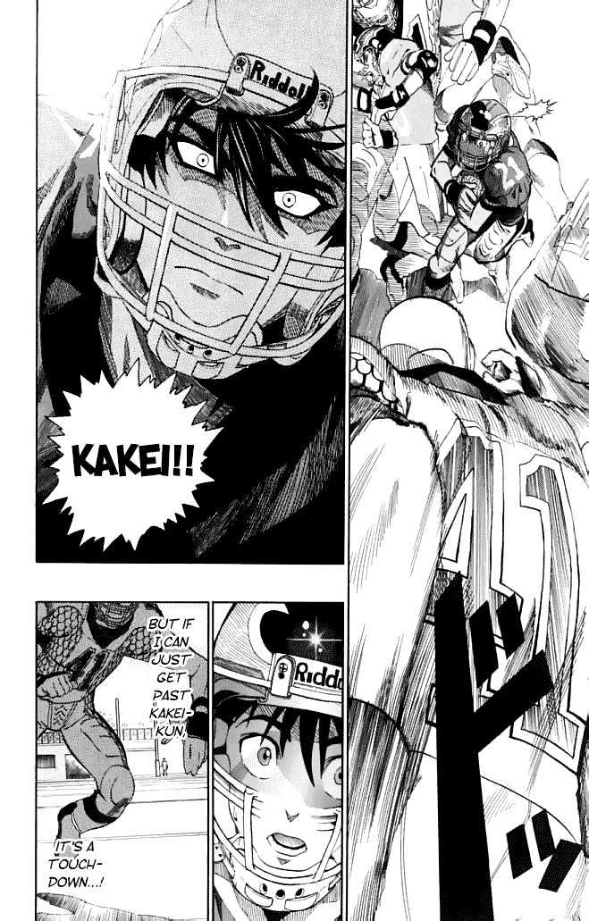 Page 14 of Chapter 122