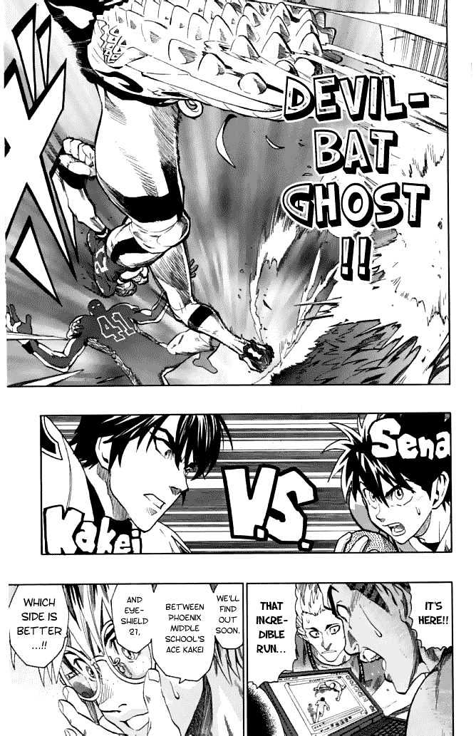 Page 15 of Chapter 122