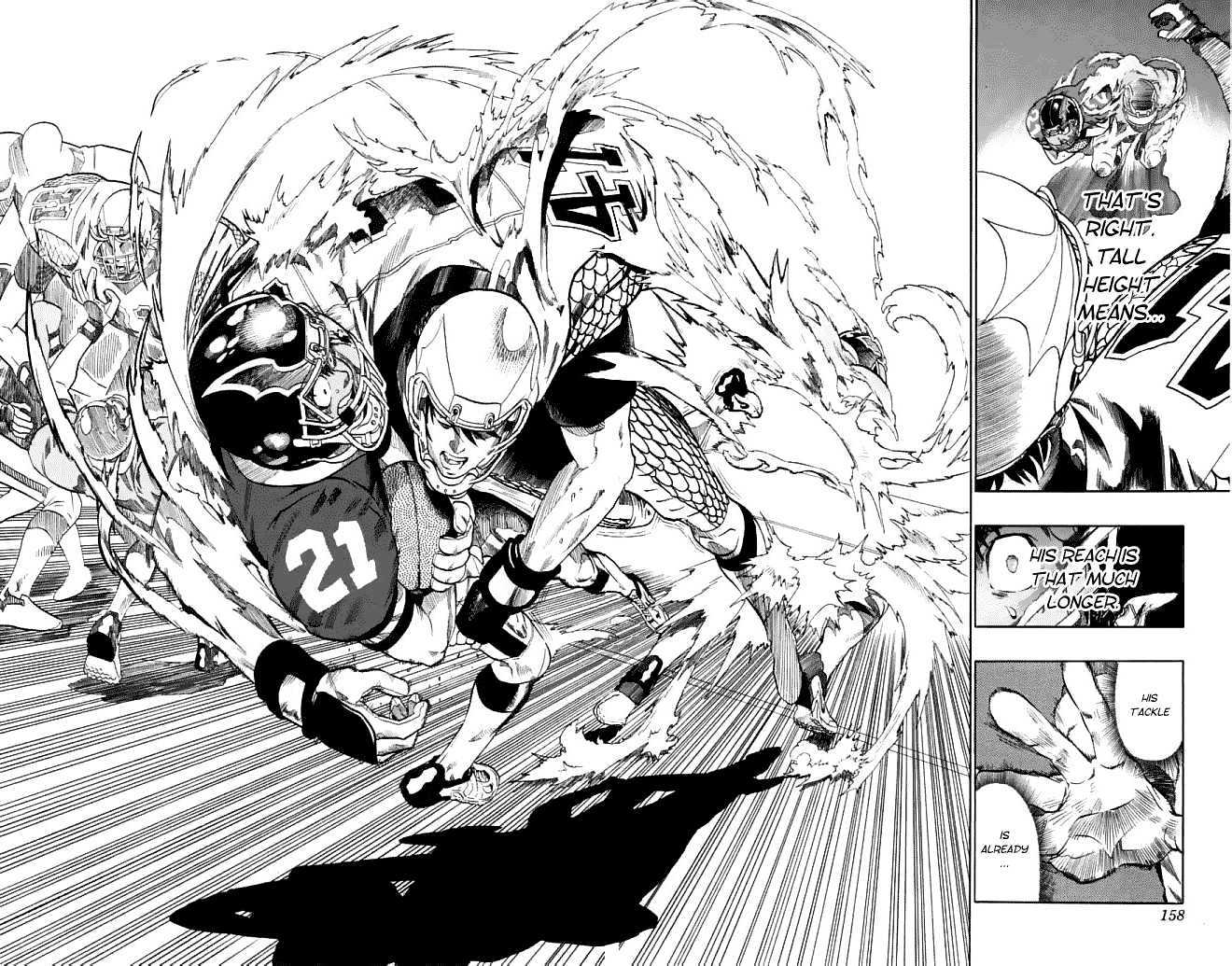 Page 17 of Chapter 122