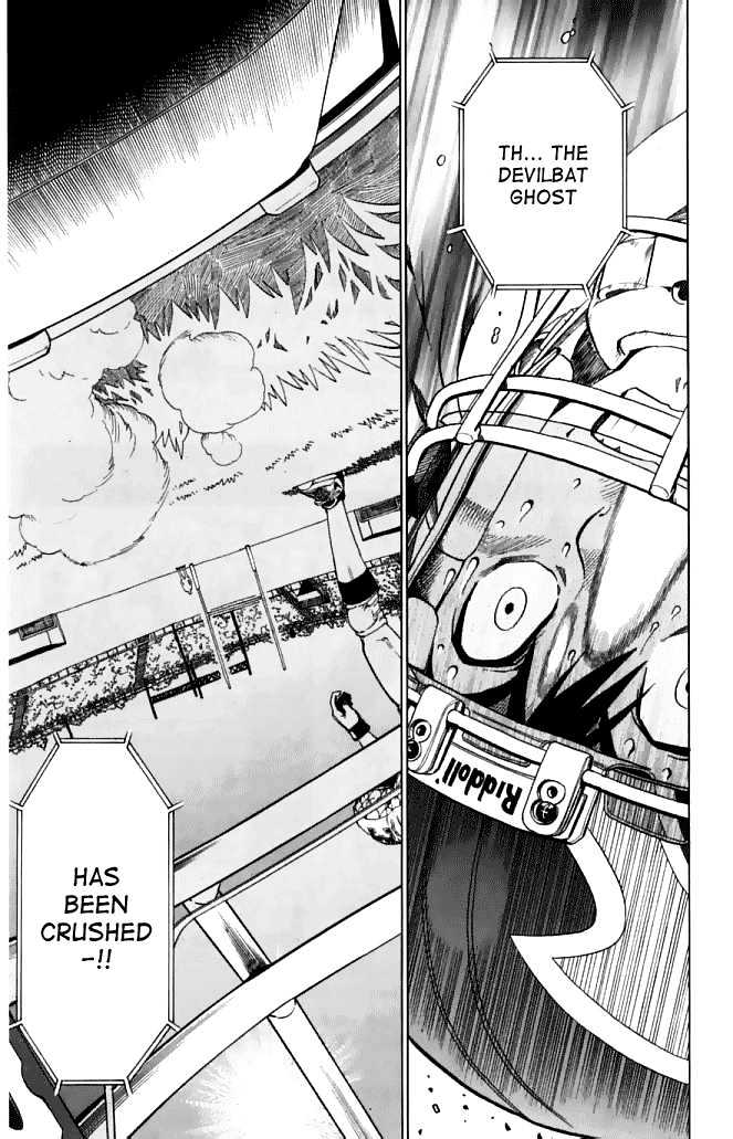Page 19 of Chapter 122