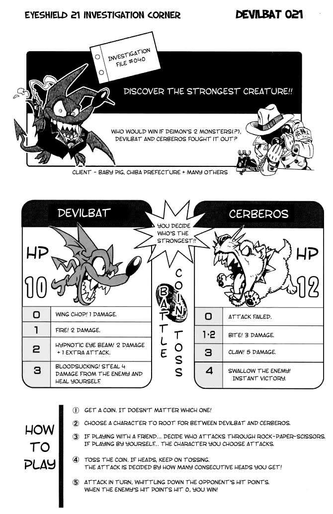 Page 20 of Chapter 122