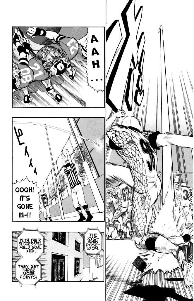 Page 3 of Chapter 123