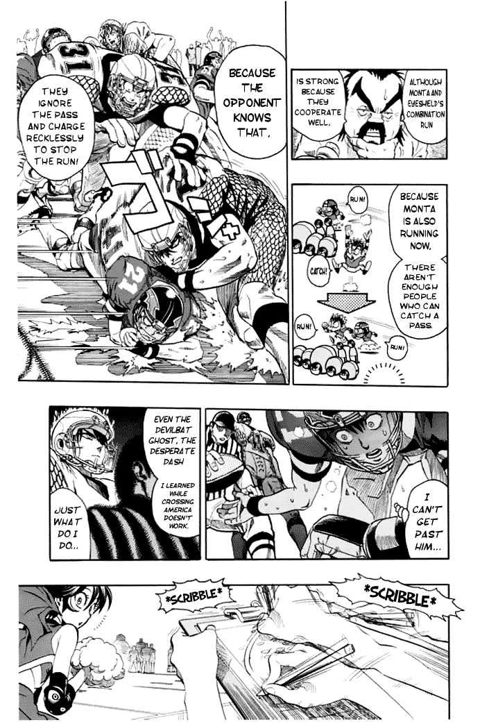 Page 6 of Chapter 123