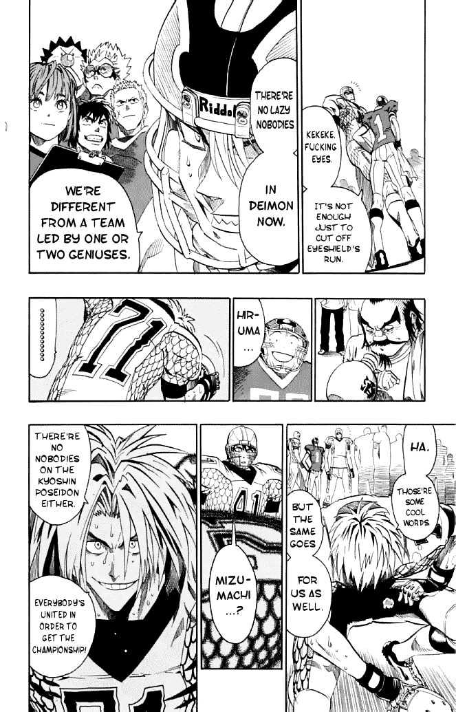 Page 13 of Chapter 123