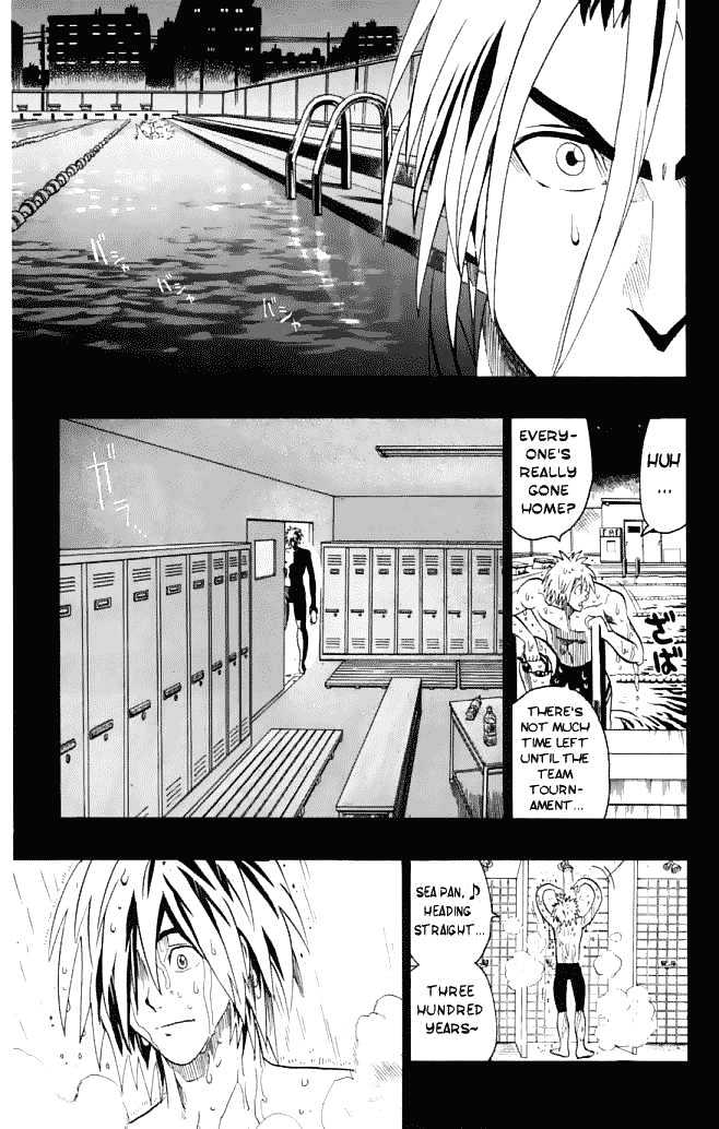 Page 14 of Chapter 123