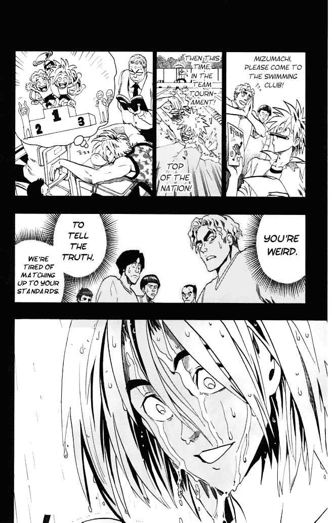 Page 15 of Chapter 123