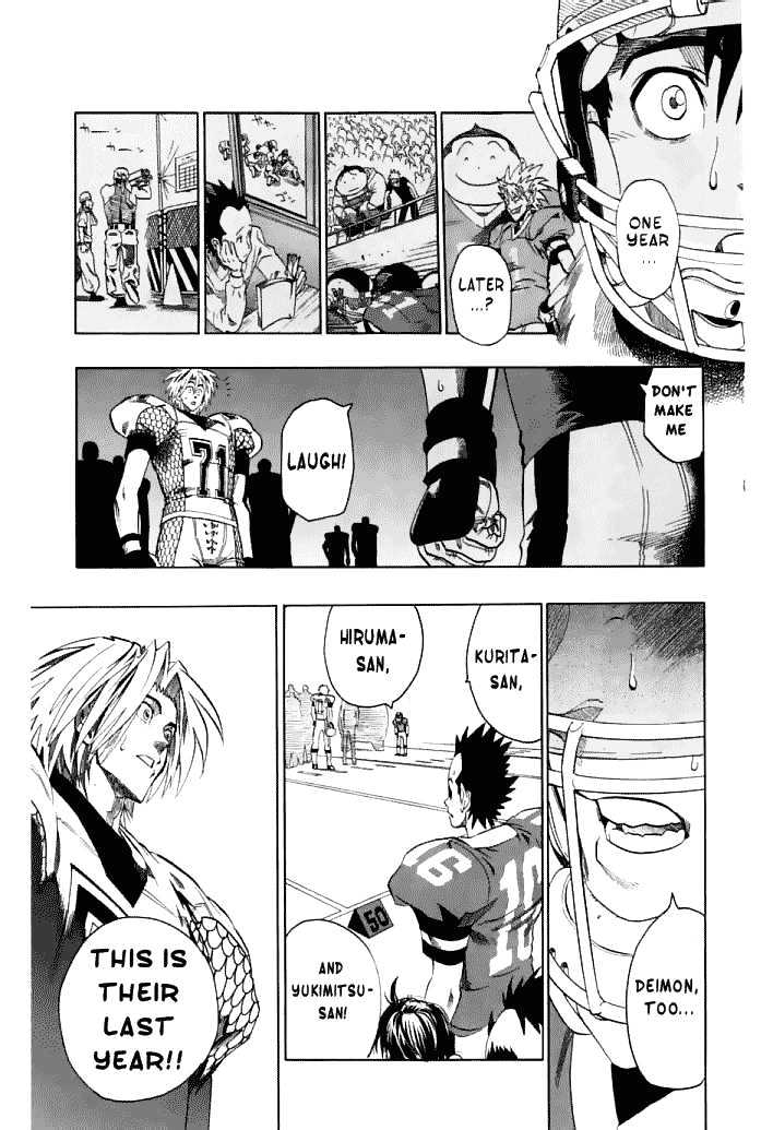 Page 18 of Chapter 123