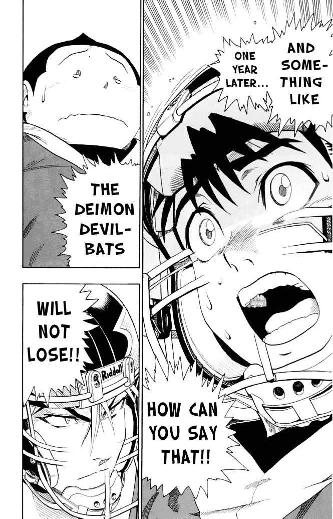 Page 19 of Chapter 123