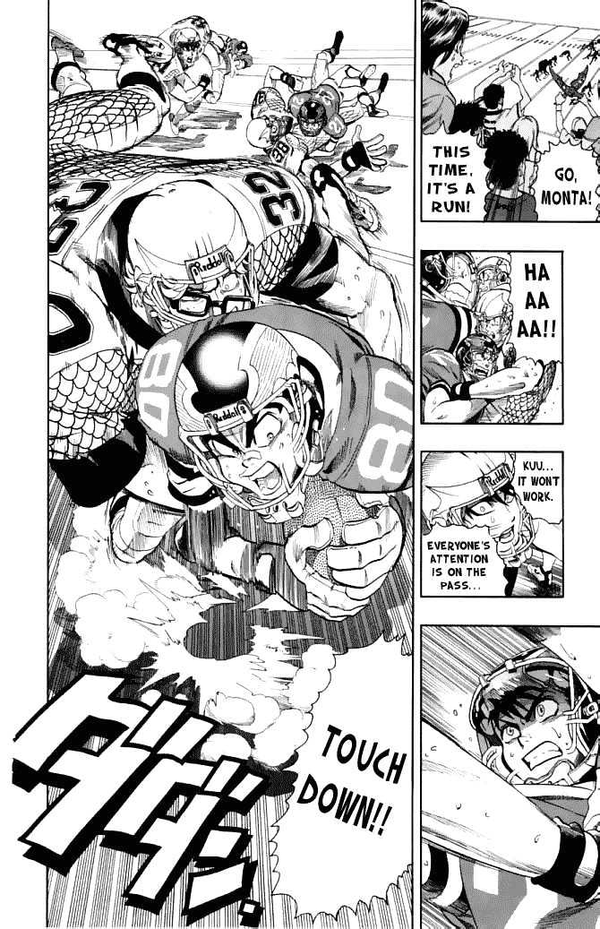 Page 21 of Chapter 123