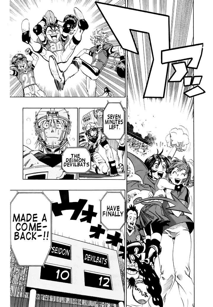 Page 22 of Chapter 123