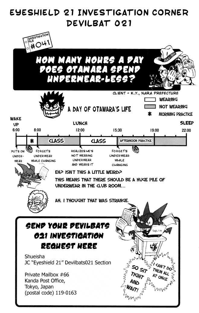 Page 23 of Chapter 123