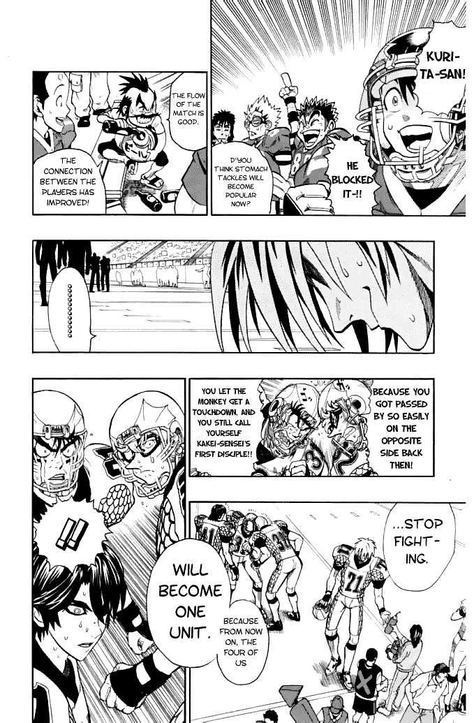 Page 3 of Chapter 124
