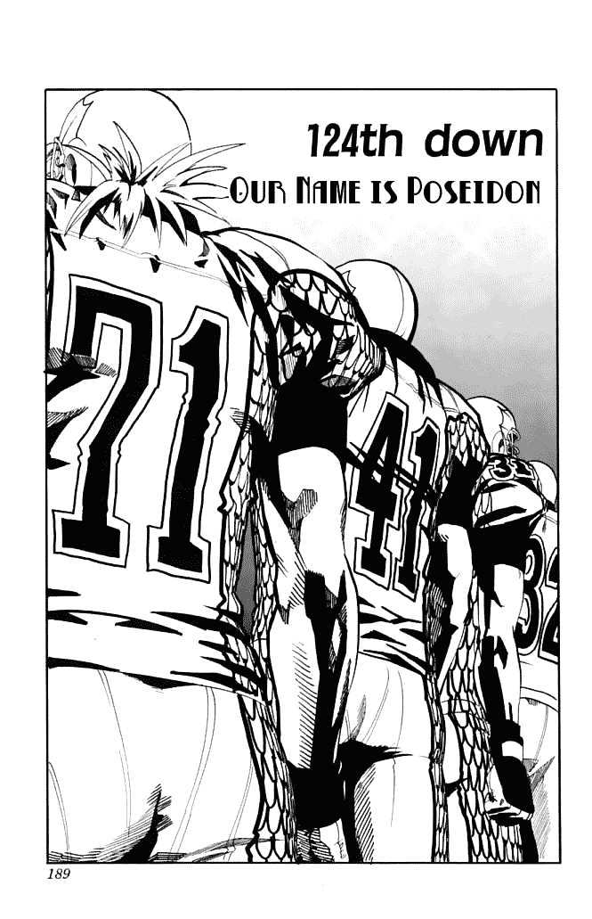 Page 6 of Chapter 124