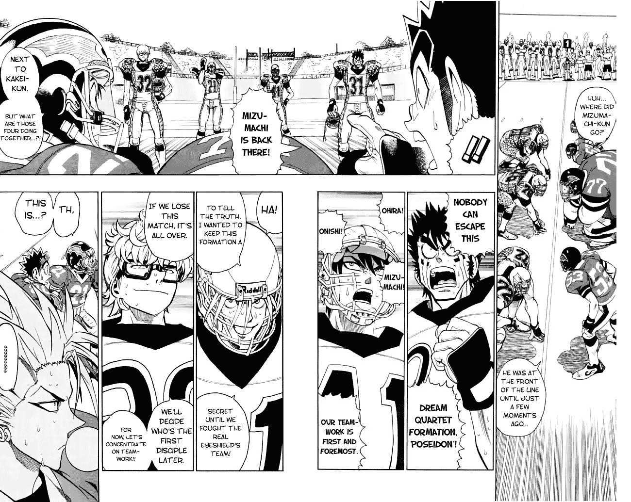 Page 7 of Chapter 124